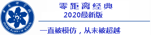 situs slot online terbaik 2021 deposit dana messi piala dunia 2006 Naoya Inoue 